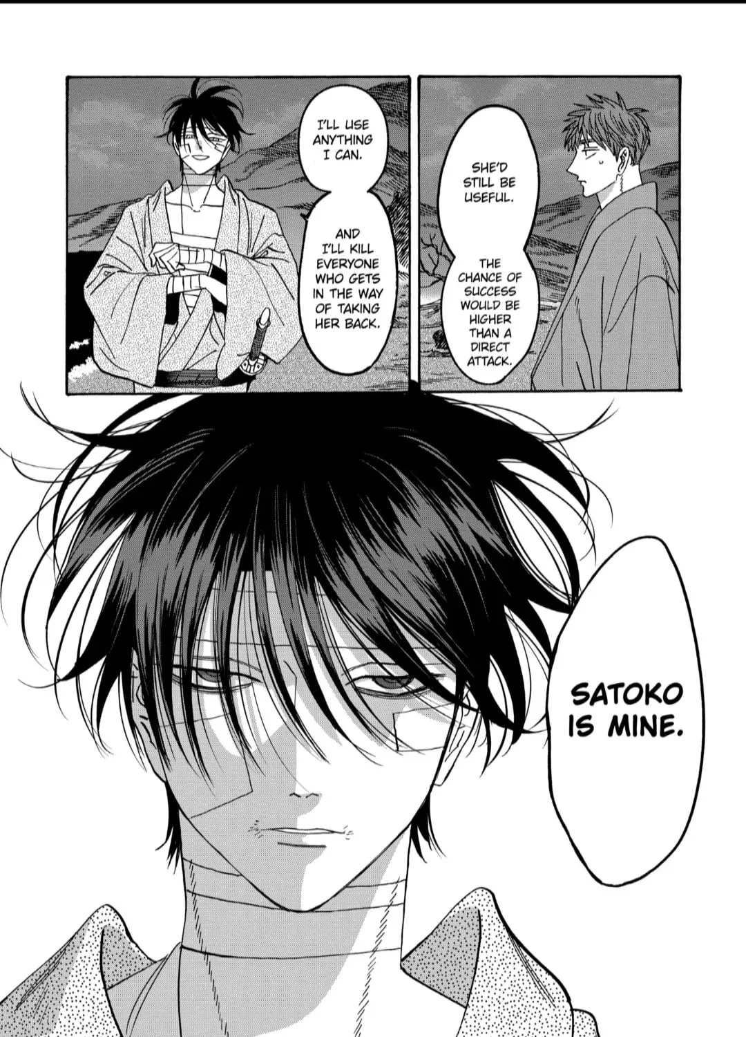Read Firefly Wedding chapter 50 image 20 on Lezhin