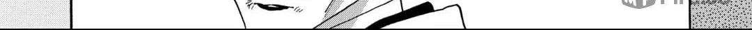 Read Firefly Wedding chapter 50 image 29 on Lezhin
