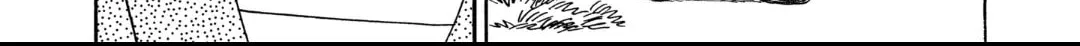 Read Firefly Wedding chapter 50 image 37 on Lezhin