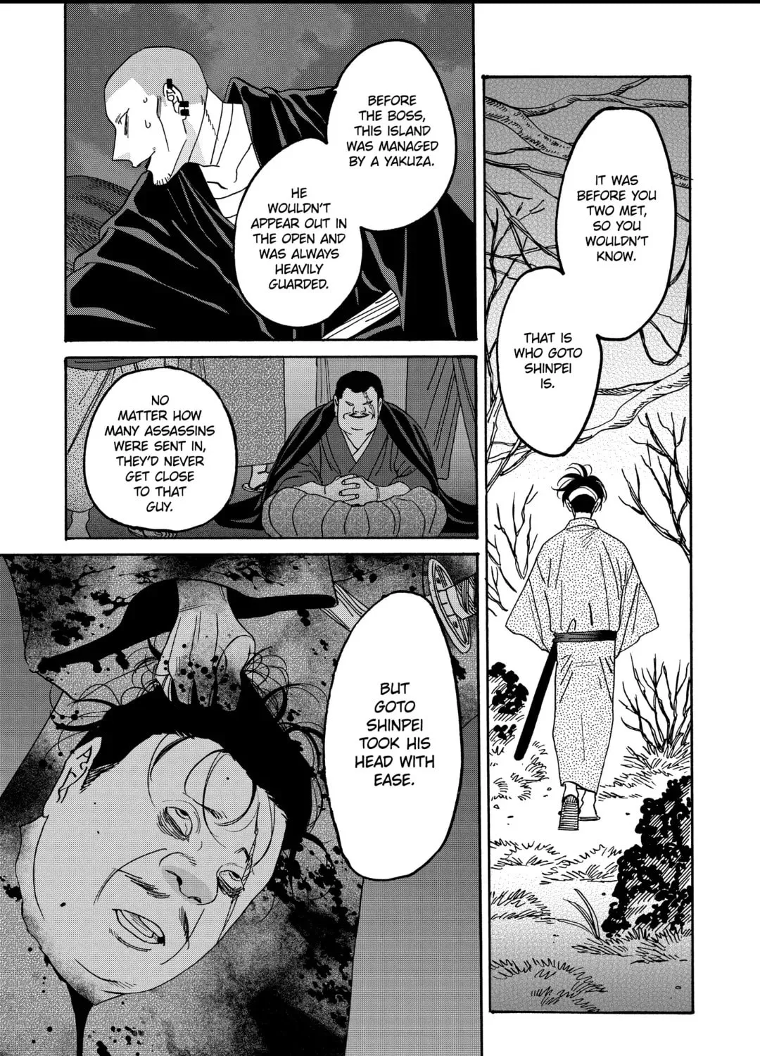 Read Firefly Wedding chapter 50 image 42 on Lezhin