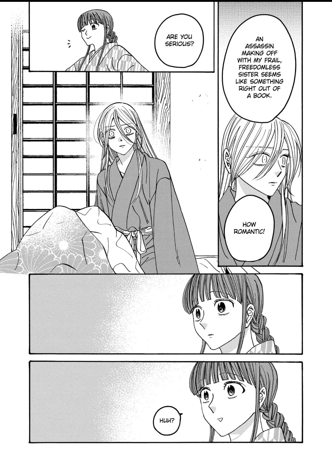 Read Firefly Wedding chapter 51 image 14 on Lezhin