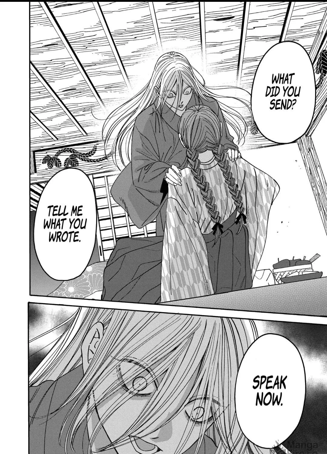 Read Firefly Wedding chapter 51 image 16 on Lezhin