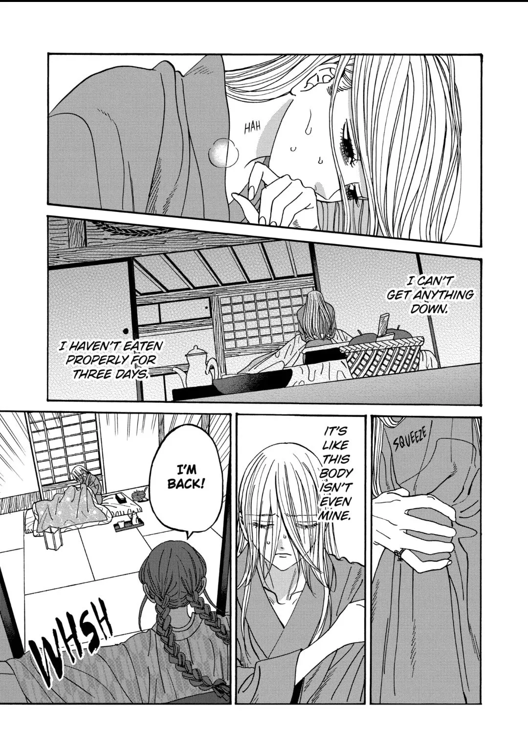 Read Firefly Wedding chapter 51 image 6 on Lezhin