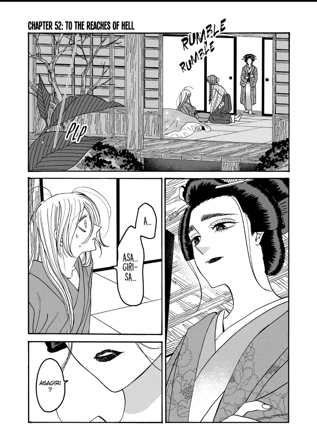 Read Firefly Wedding chapter 52 image 2 on Lezhin