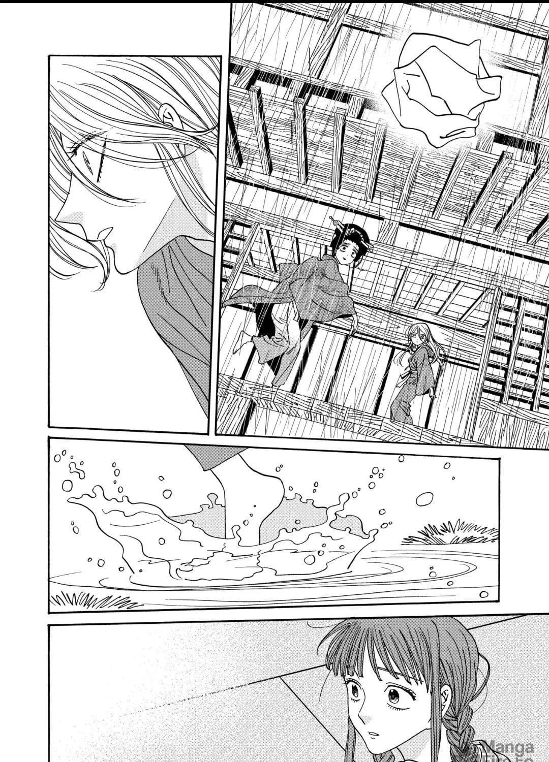 Read Firefly Wedding chapter 52 image 33 on Lezhin