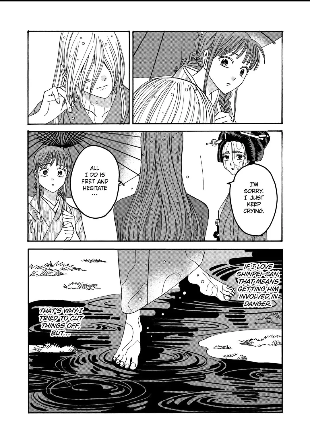 Read Firefly Wedding chapter 52 image 59 on Lezhin