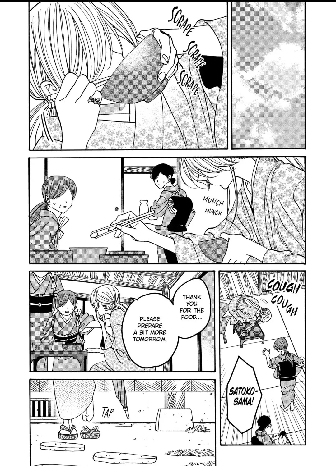 Read Firefly Wedding chapter 53 image 12 on Lezhin