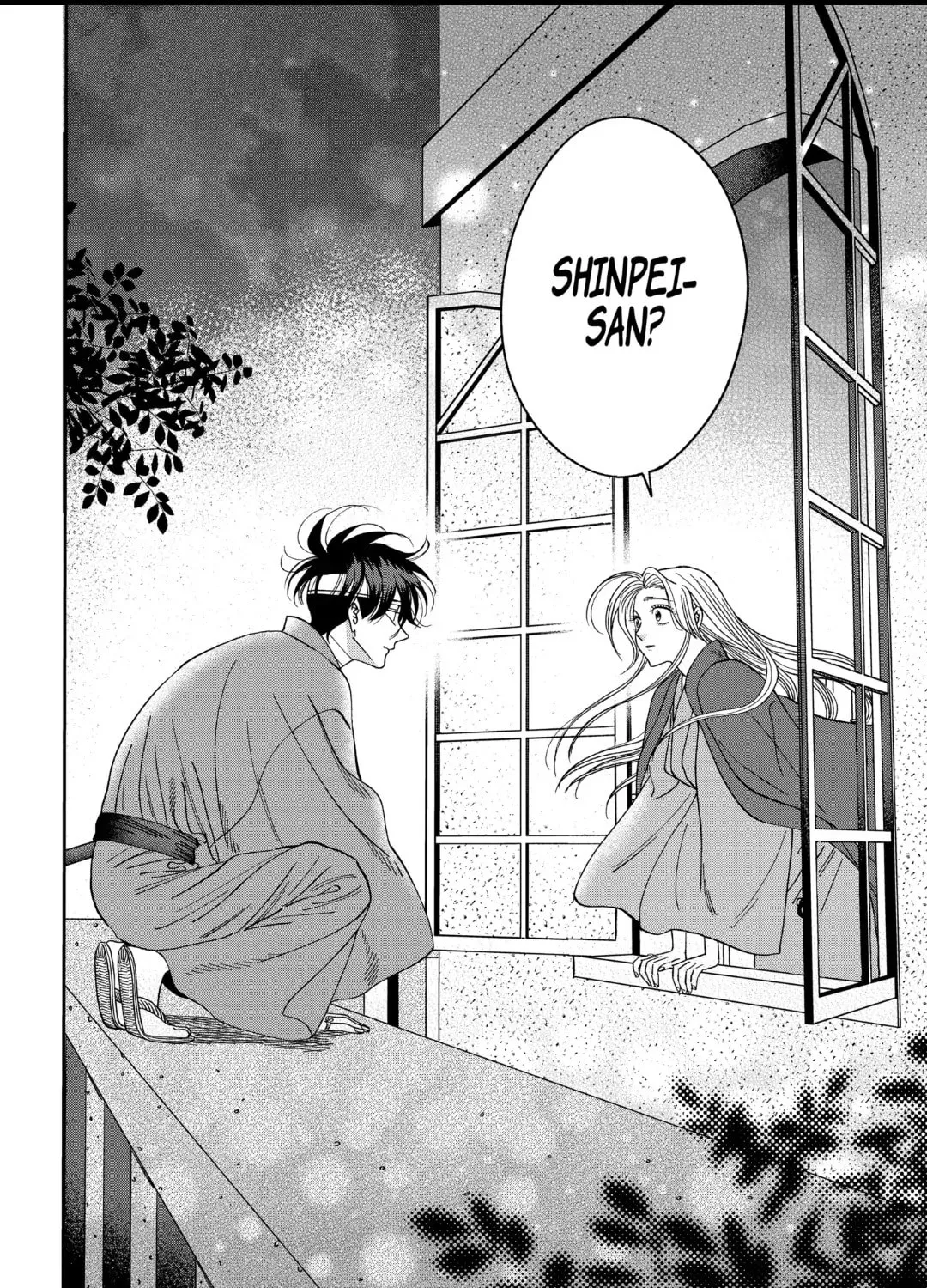 Read Firefly Wedding chapter 53 image 44 on Lezhin