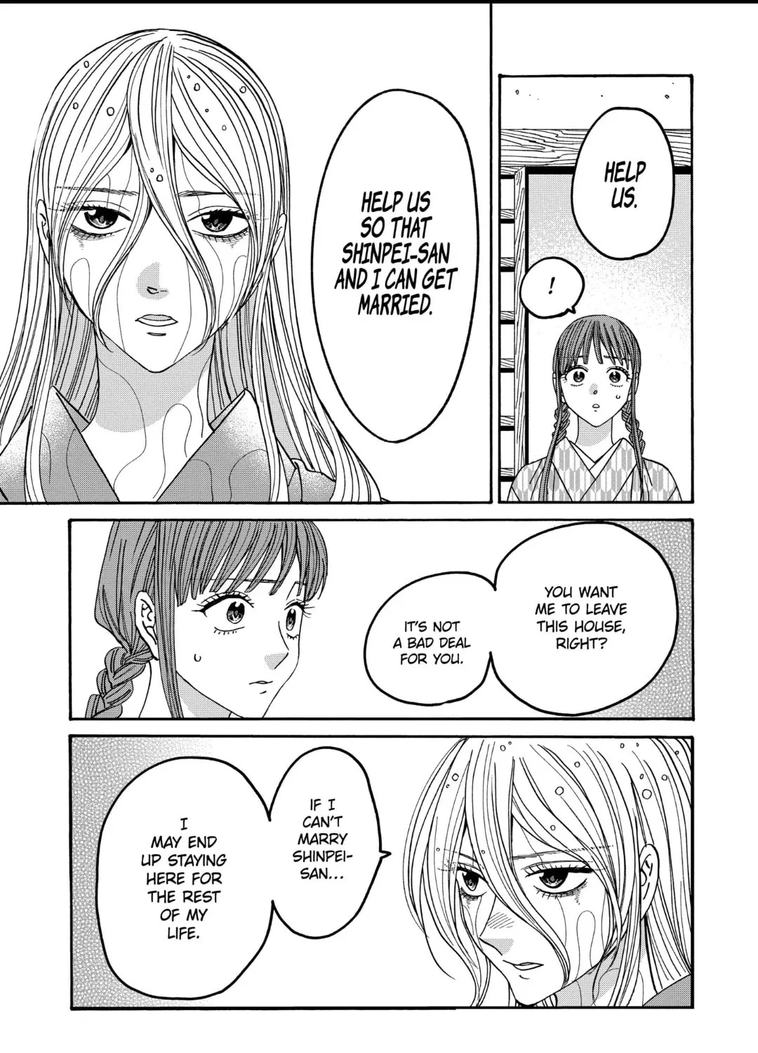 Read Firefly Wedding chapter 53 image 6 on Lezhin