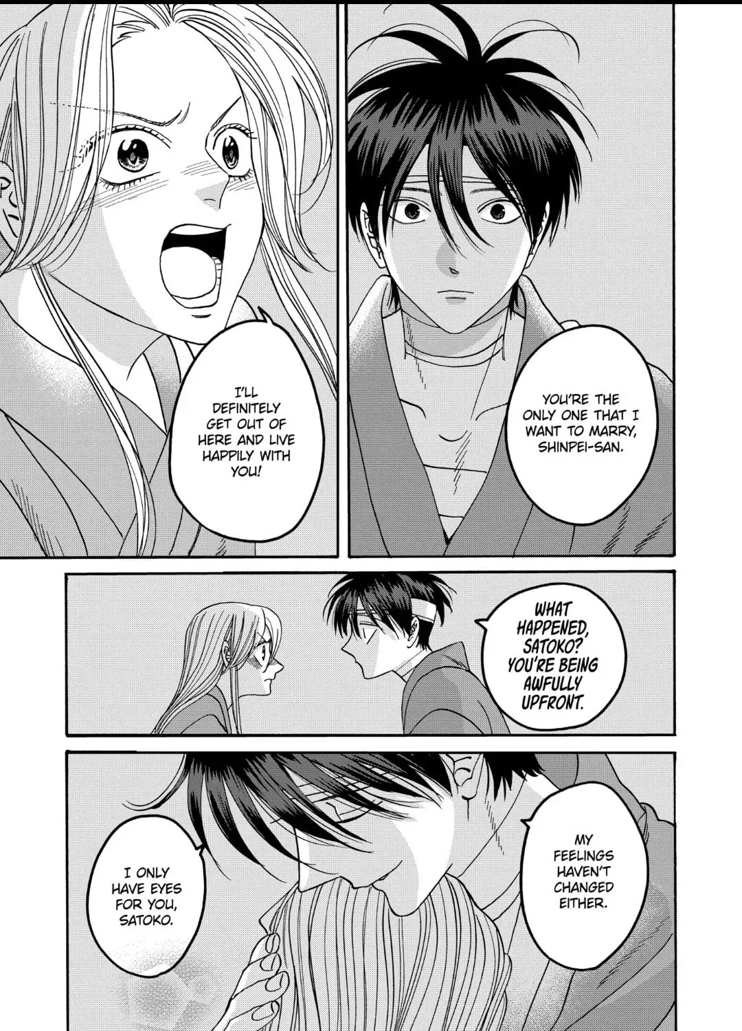 Read Firefly Wedding chapter 54 image 12 on Lezhin