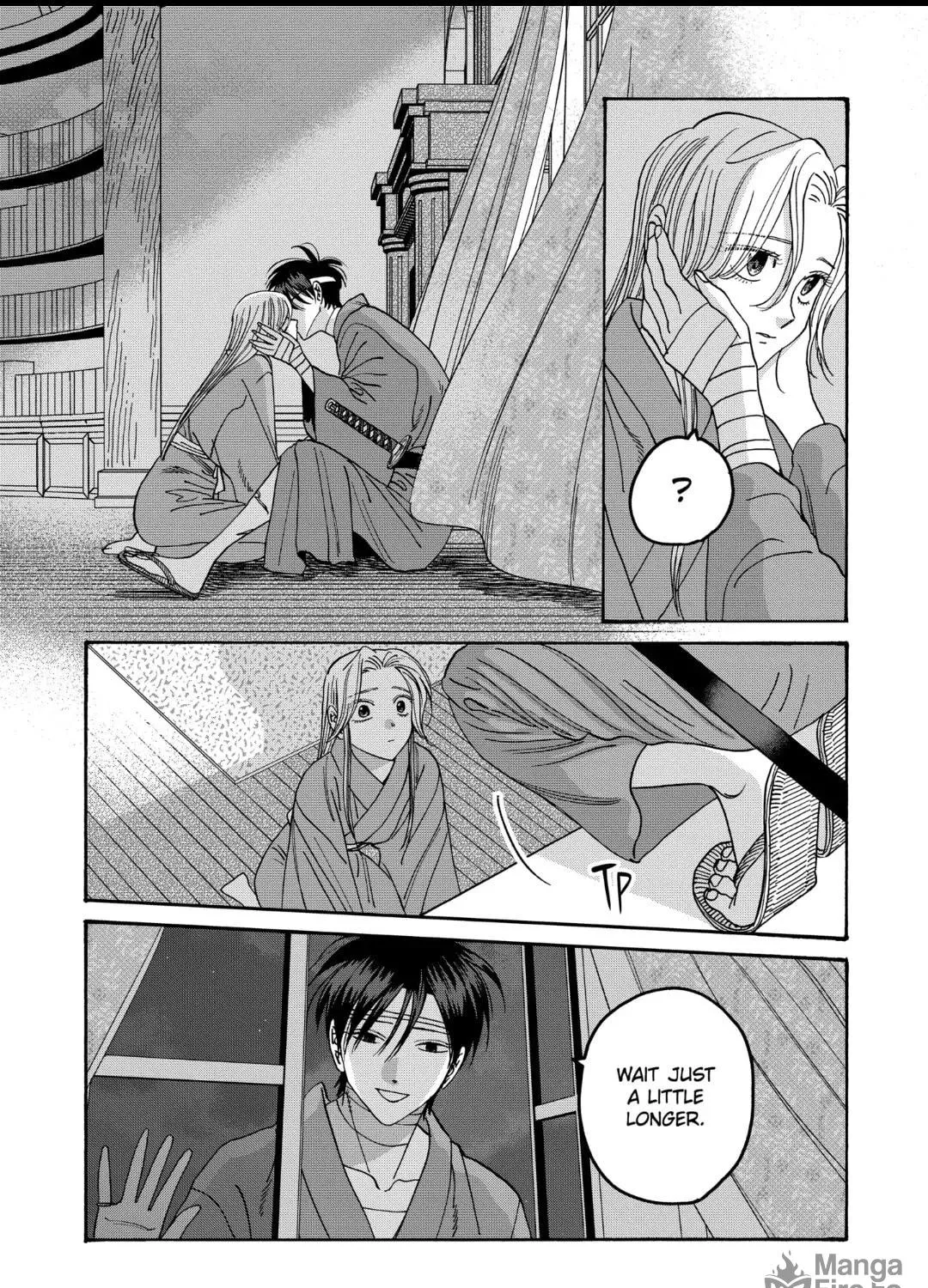 Read Firefly Wedding chapter 54 image 16 on Lezhin