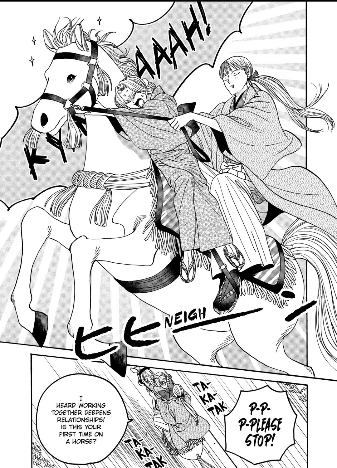 Read Firefly Wedding chapter 55 image 20 on Lezhin