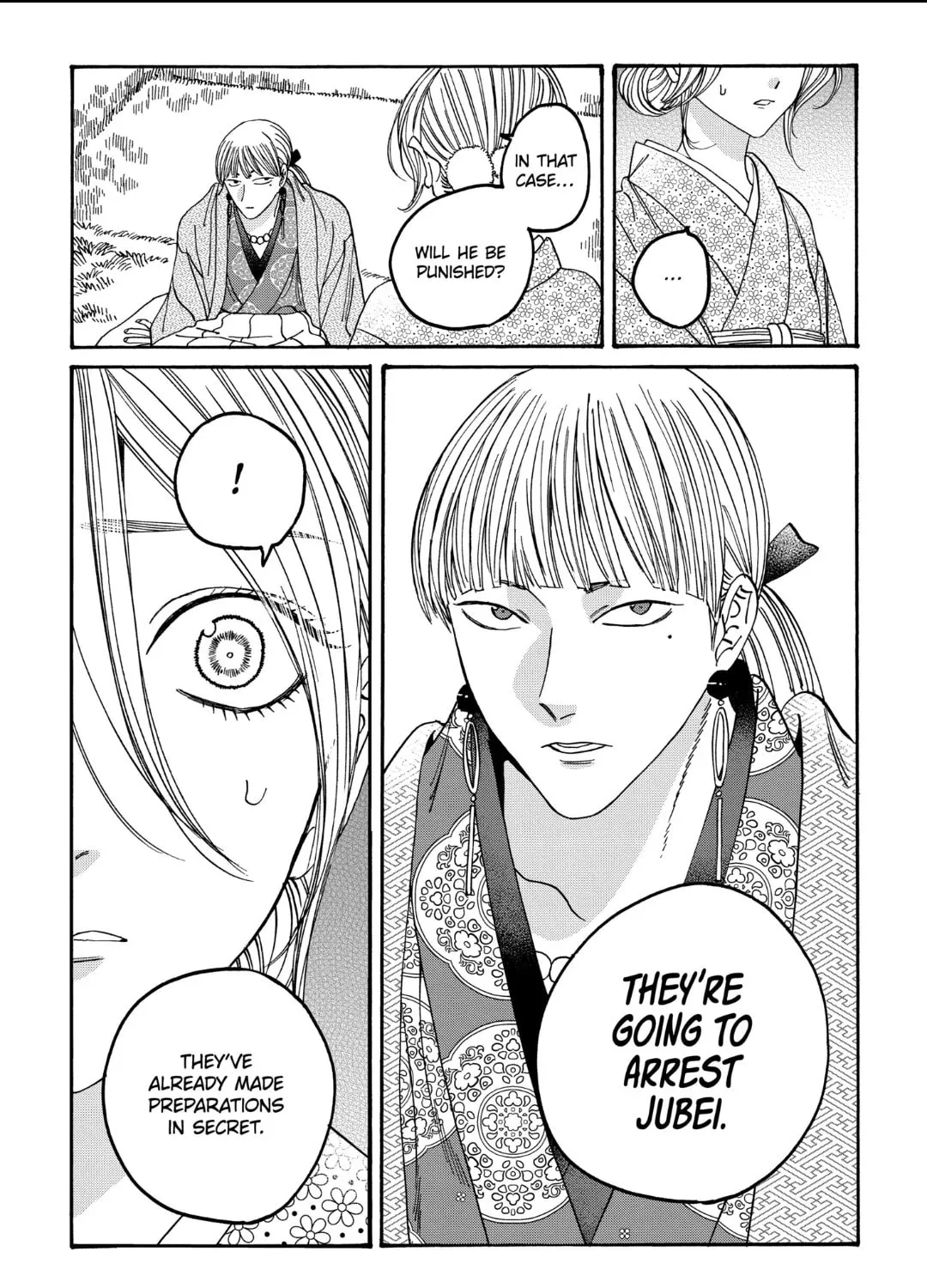 Read Firefly Wedding chapter 56 image 26 on Lezhin