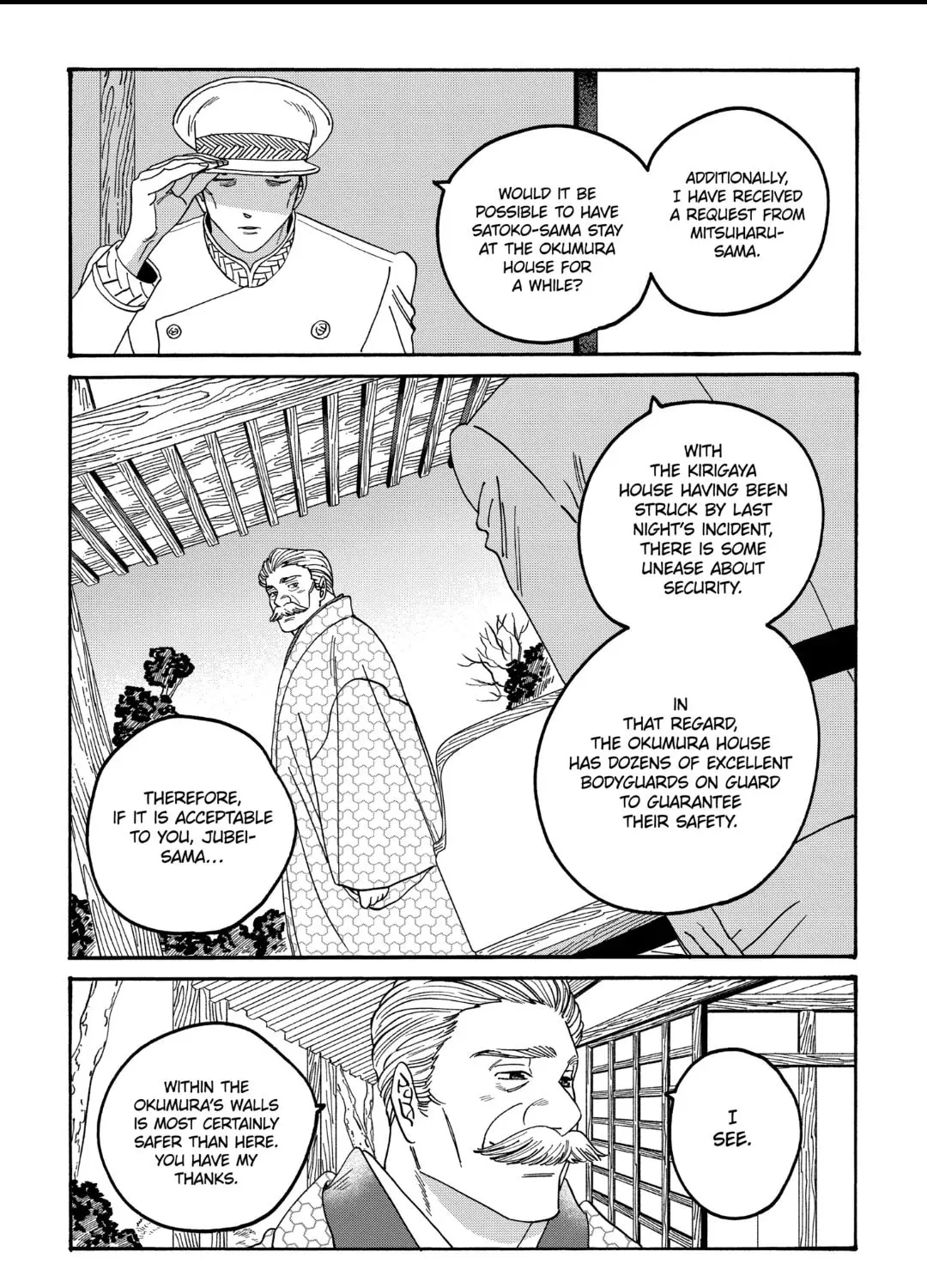 Read Firefly Wedding chapter 56 image 44 on Lezhin