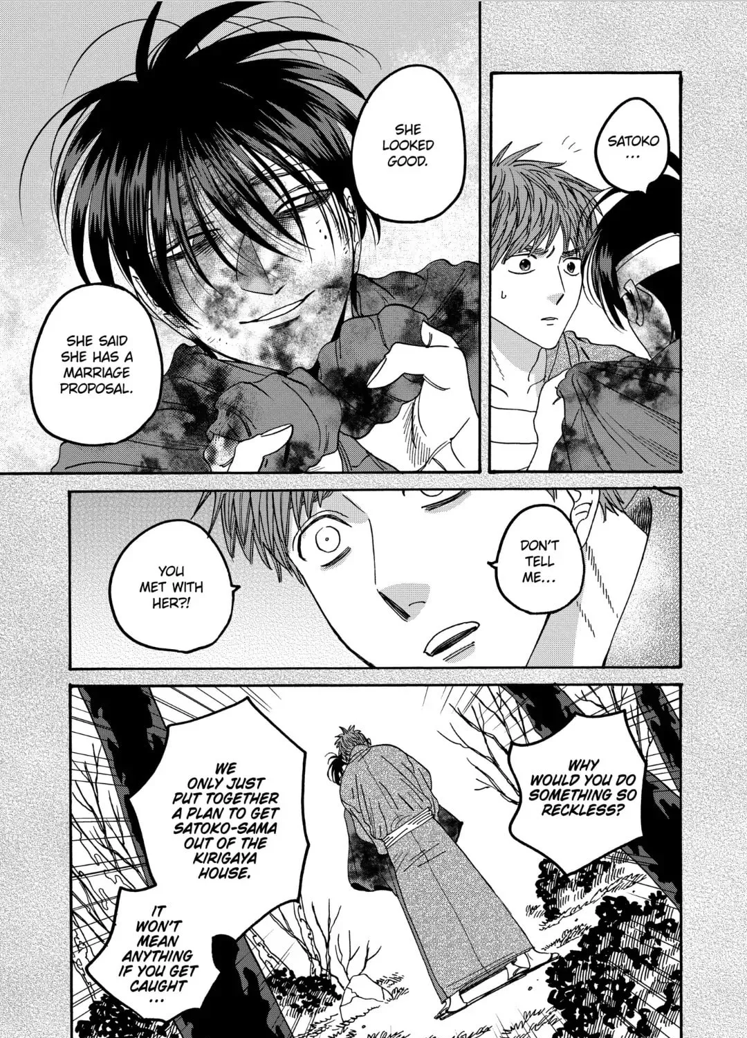 Read Firefly Wedding chapter 57 image 14 on Lezhin