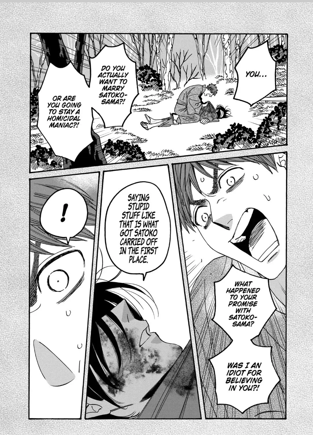 Read Firefly Wedding chapter 57 image 20 on Lezhin