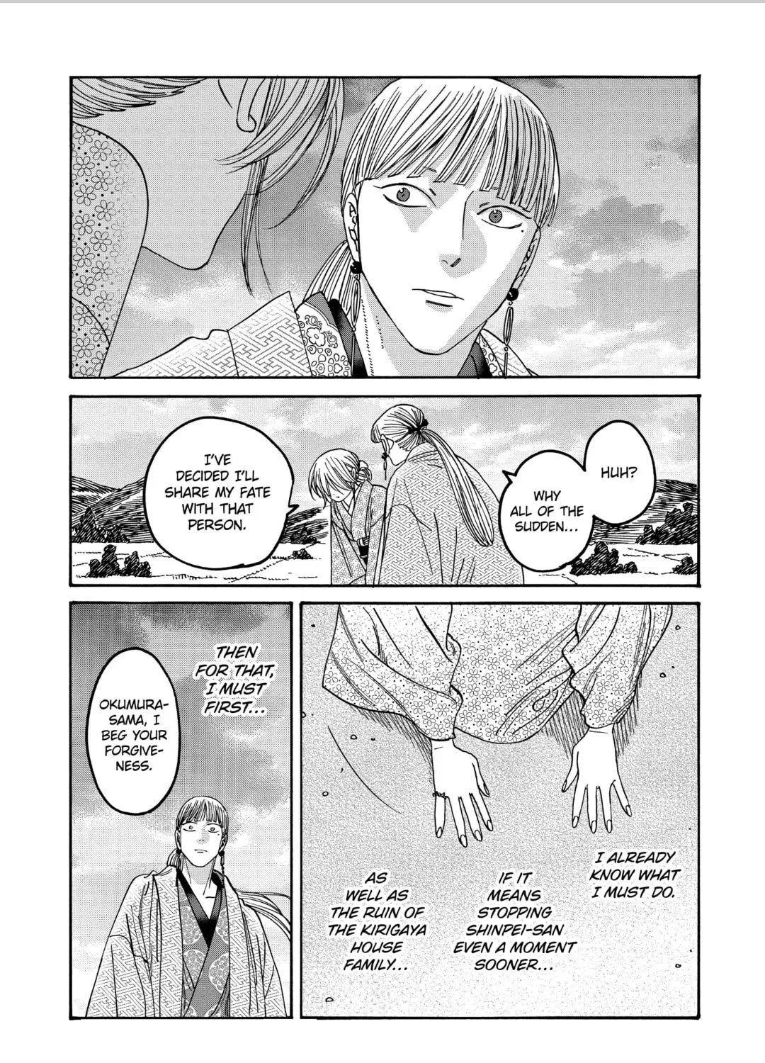 Read Firefly Wedding chapter 57 image 44 on Lezhin