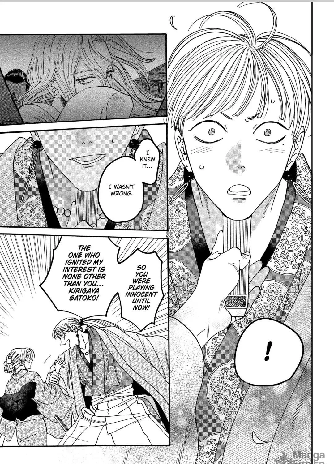 Read Firefly Wedding chapter 58 image 16 on Lezhin
