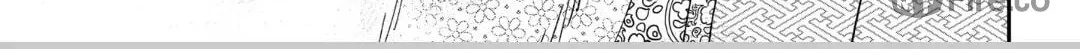 Read Firefly Wedding chapter 58 image 17 on Lezhin