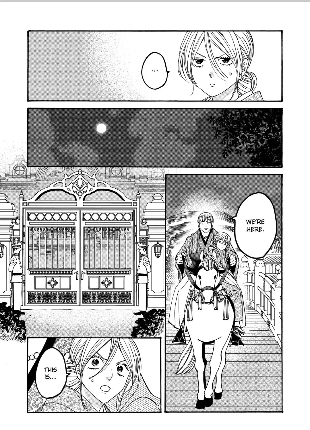 Read Firefly Wedding chapter 58 image 20 on Lezhin