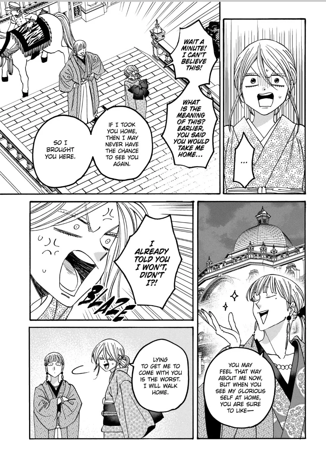 Read Firefly Wedding chapter 58 image 24 on Lezhin