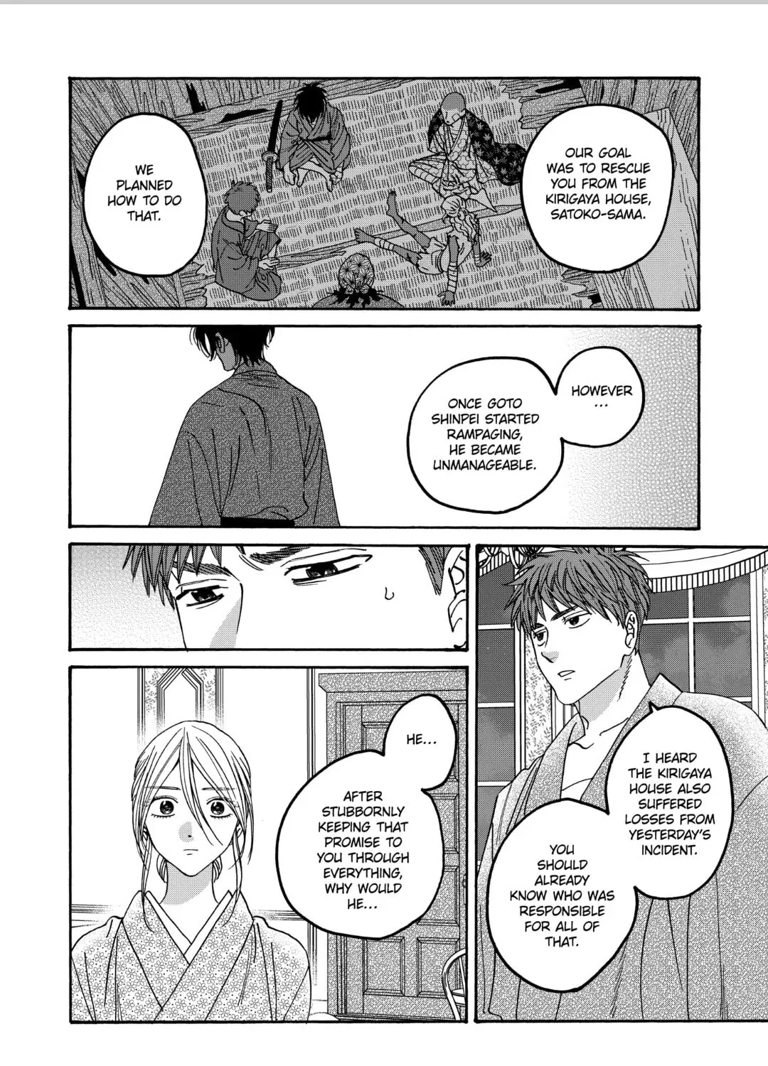 Read Firefly Wedding chapter 58 image 42 on Lezhin