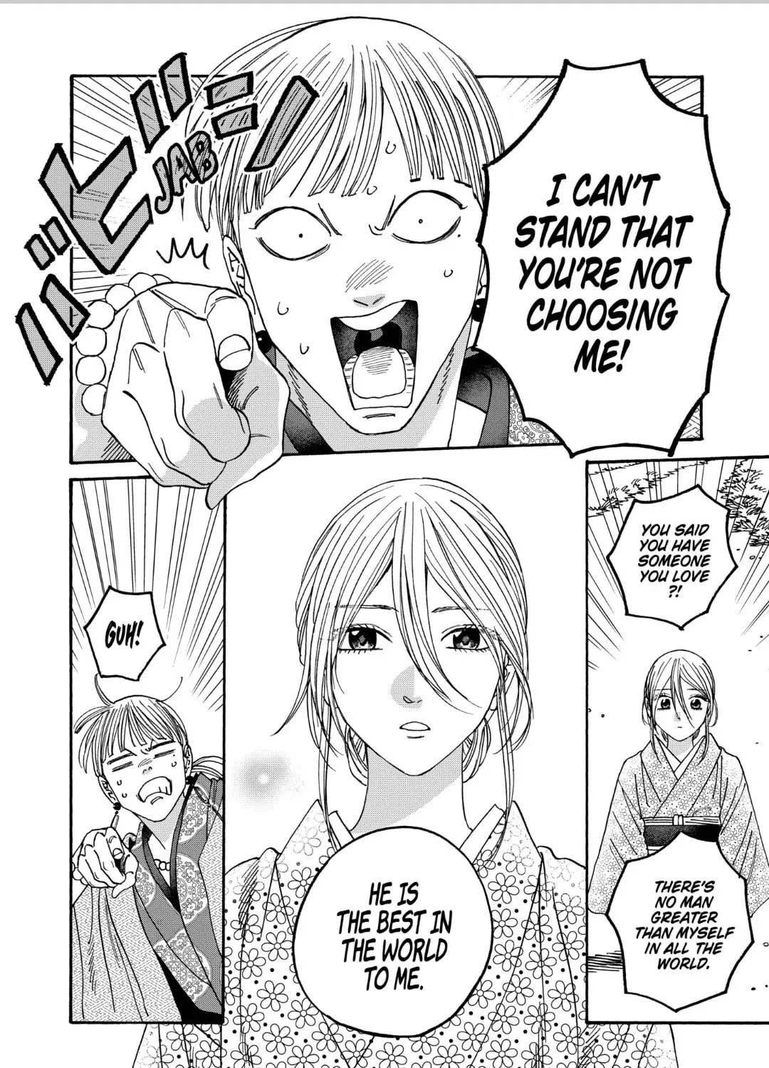 Read Firefly Wedding chapter 58 image 6 on Lezhin