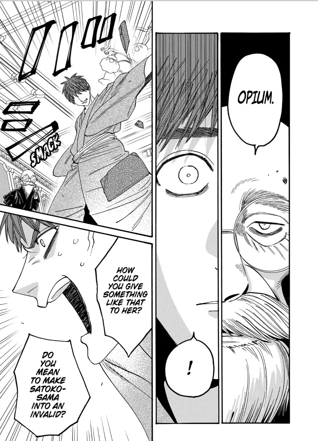 Read Firefly Wedding chapter 59 image 14 on Lezhin