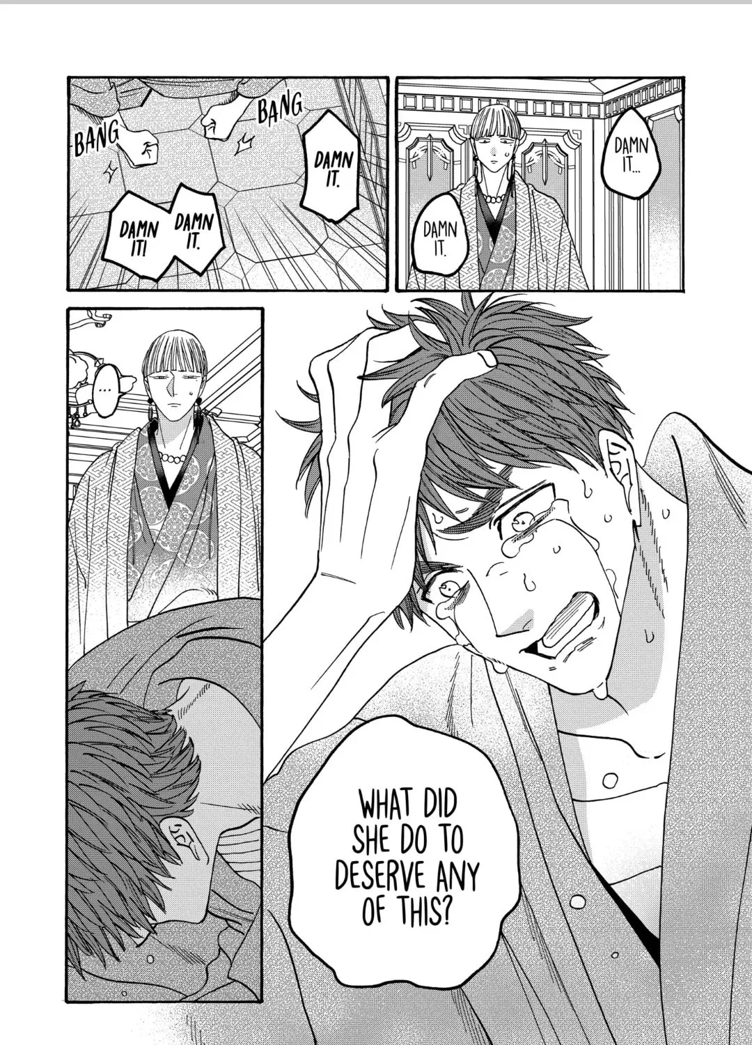 Read Firefly Wedding chapter 59 image 20 on Lezhin