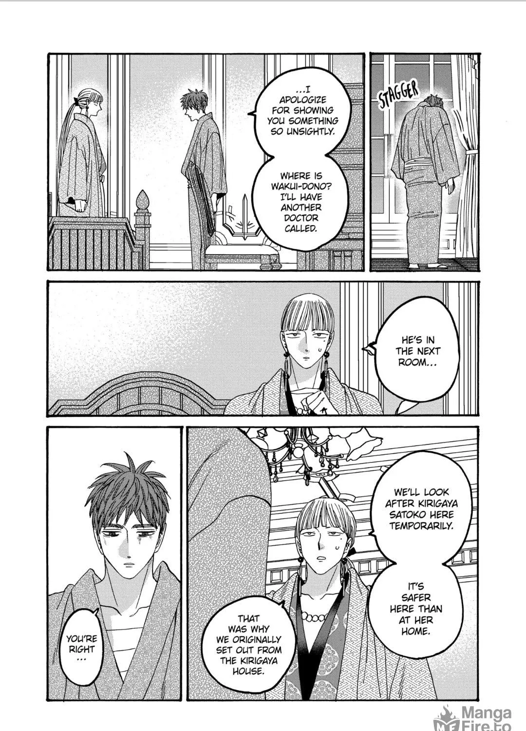 Read Firefly Wedding chapter 59 image 22 on Lezhin