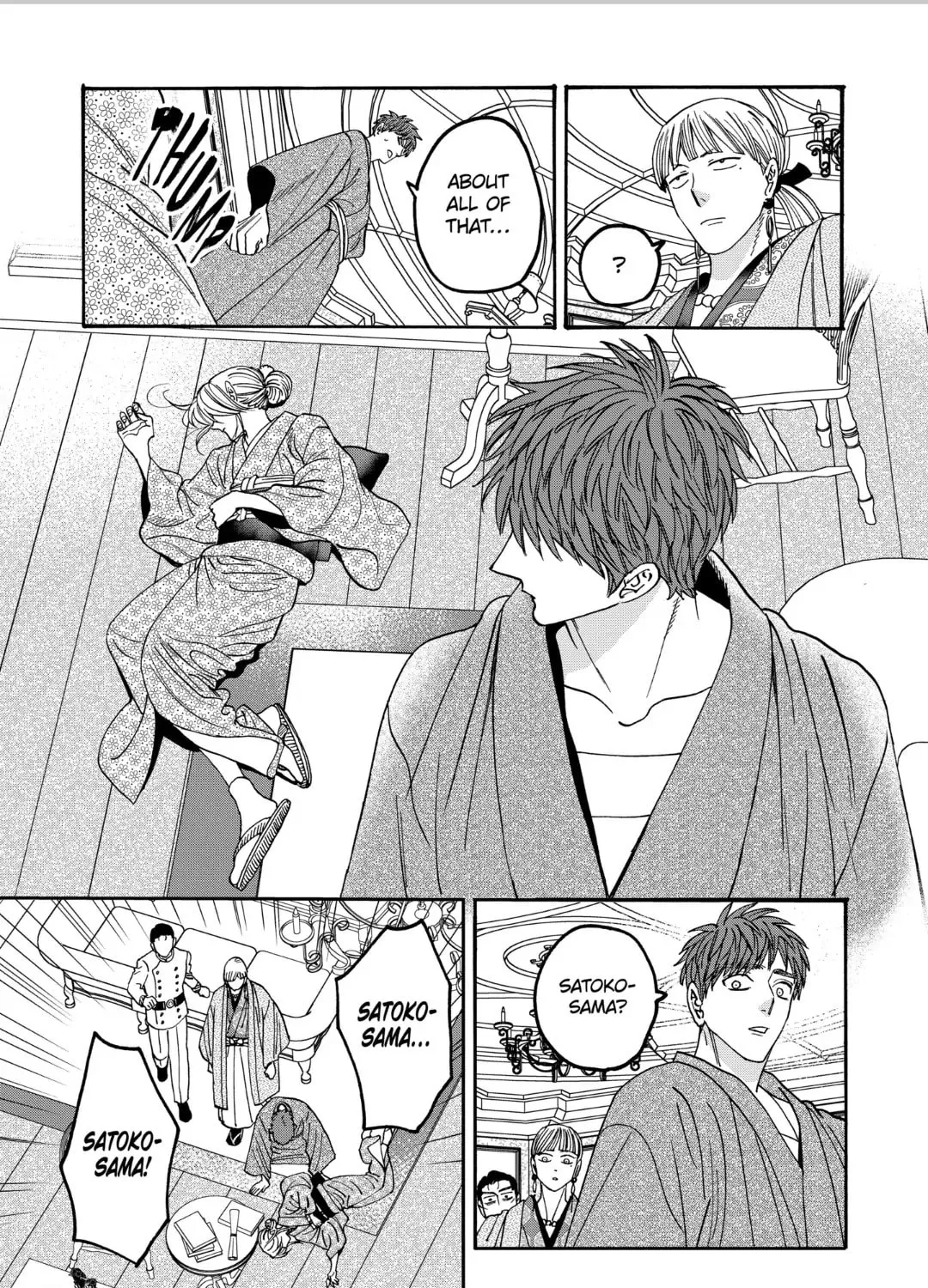Read Firefly Wedding chapter 59 image 6 on Lezhin