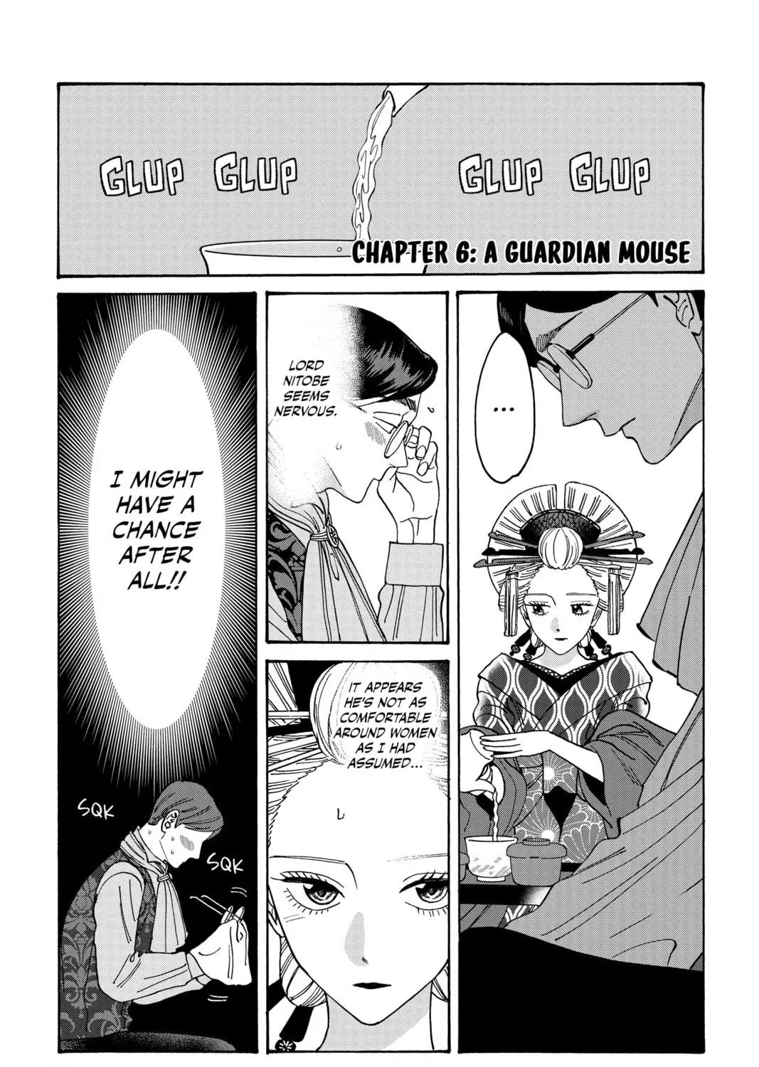 Read Firefly Wedding chapter 6 image 0 on Lezhin