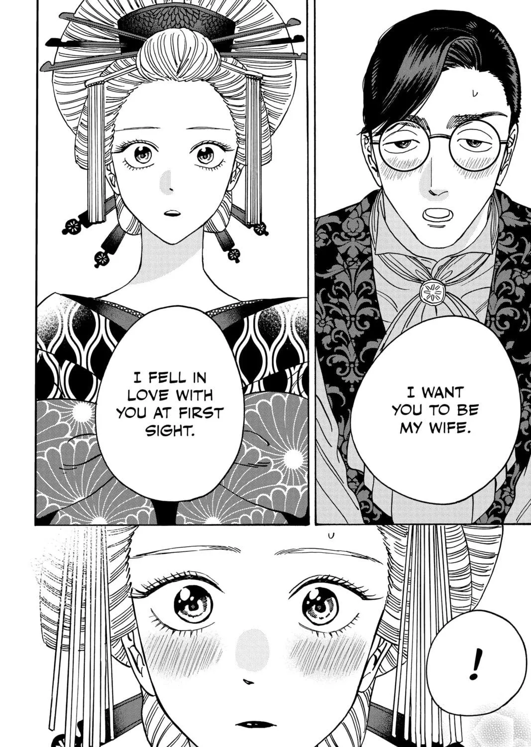 Read Firefly Wedding chapter 6 image 18 on Lezhin
