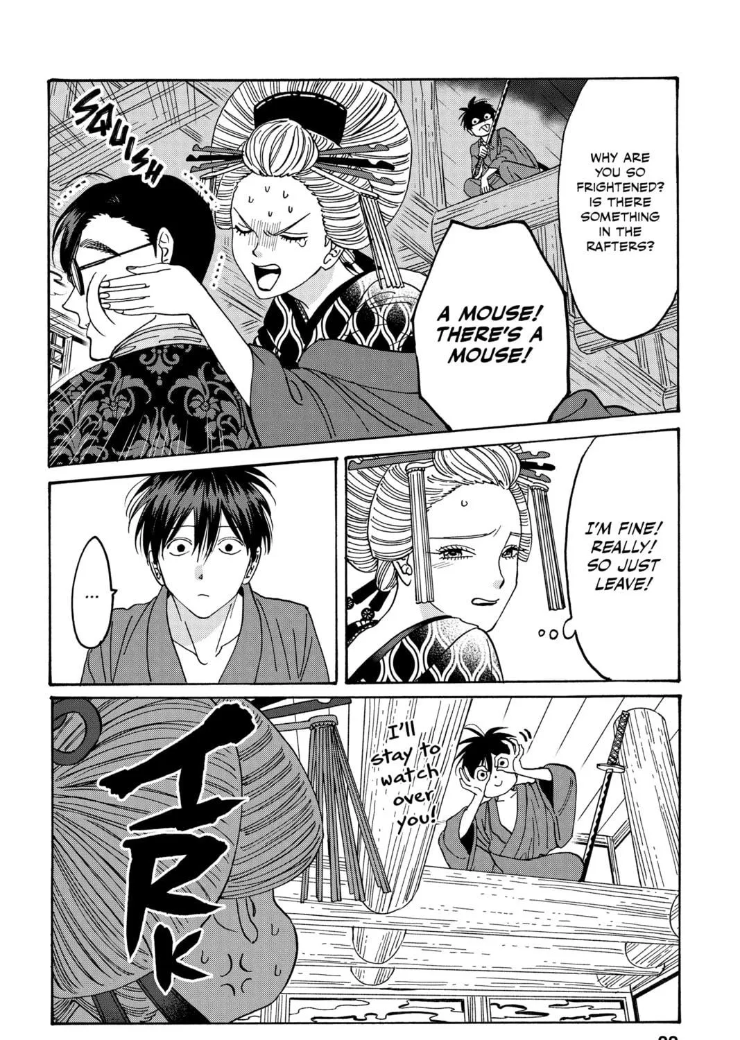 Read Firefly Wedding chapter 6 image 34 on Lezhin