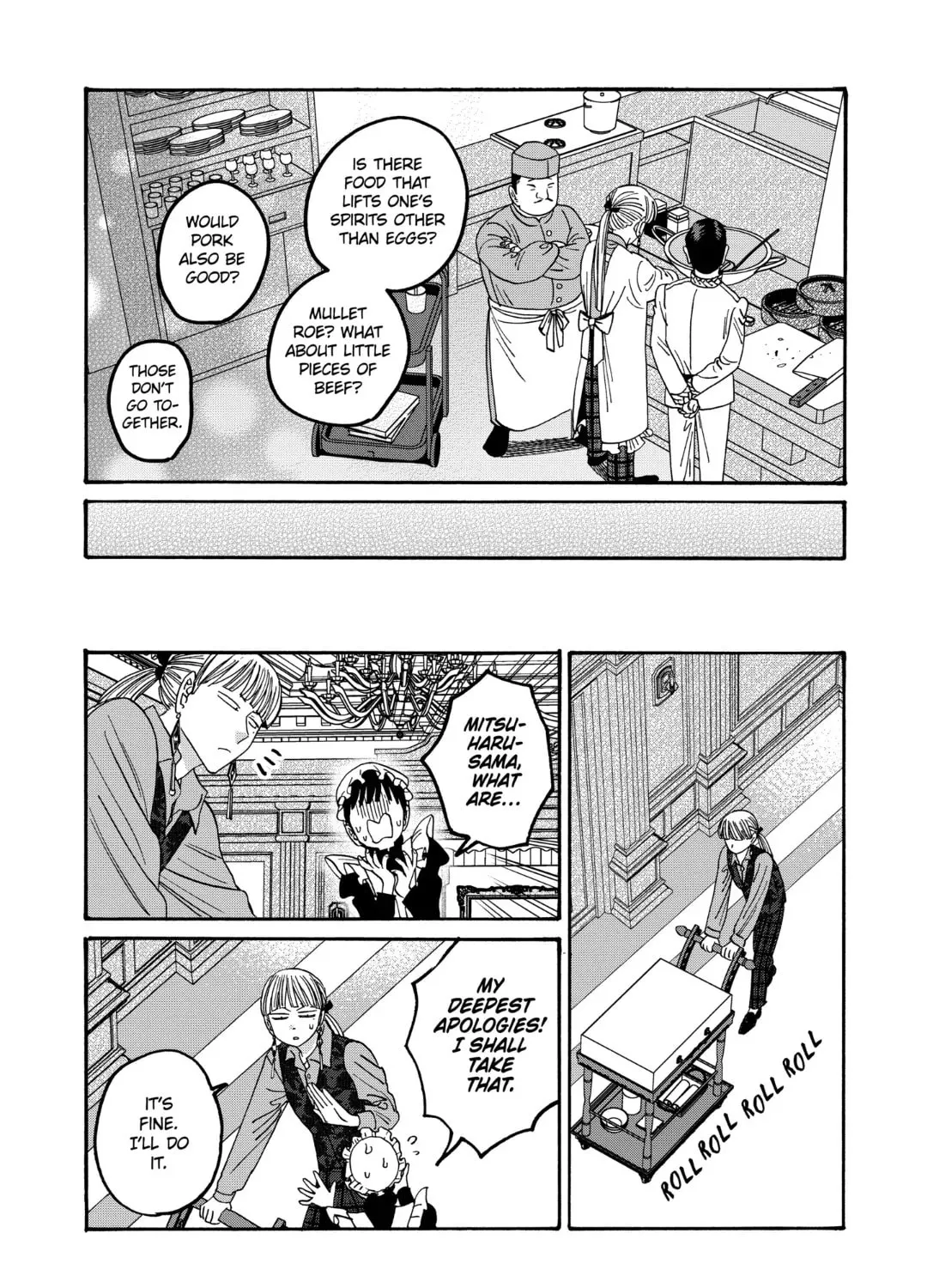 Read Firefly Wedding chapter 60 image 42 on Lezhin