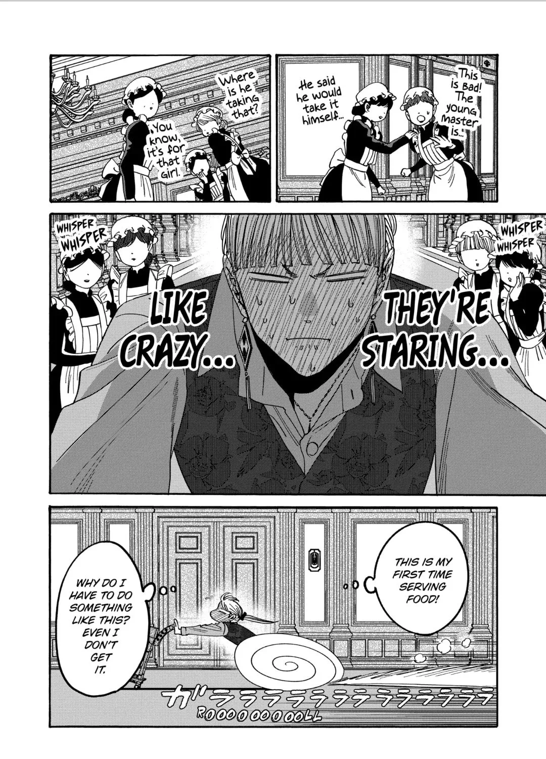 Read Firefly Wedding chapter 60 image 44 on Lezhin