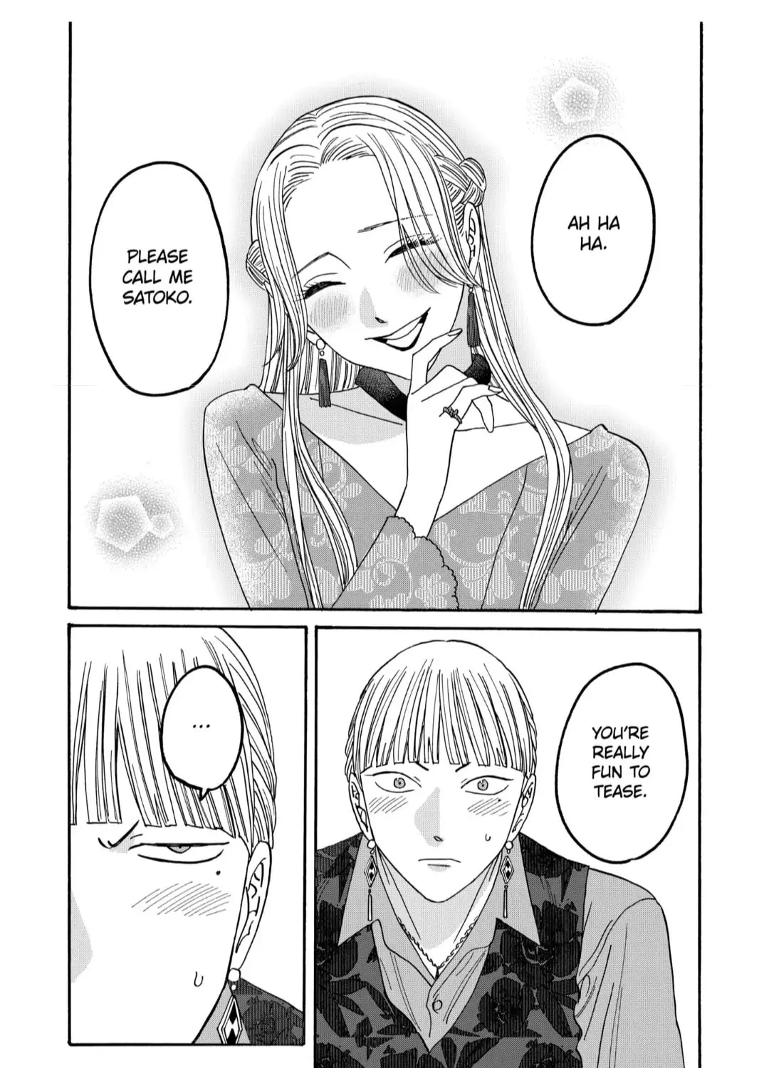 Read Firefly Wedding chapter 61 image 12 on Lezhin