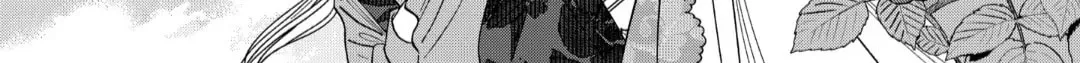 Read Firefly Wedding chapter 61 image 16 on Lezhin