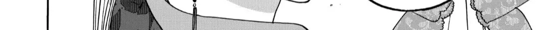 Read Firefly Wedding chapter 61 image 19 on Lezhin