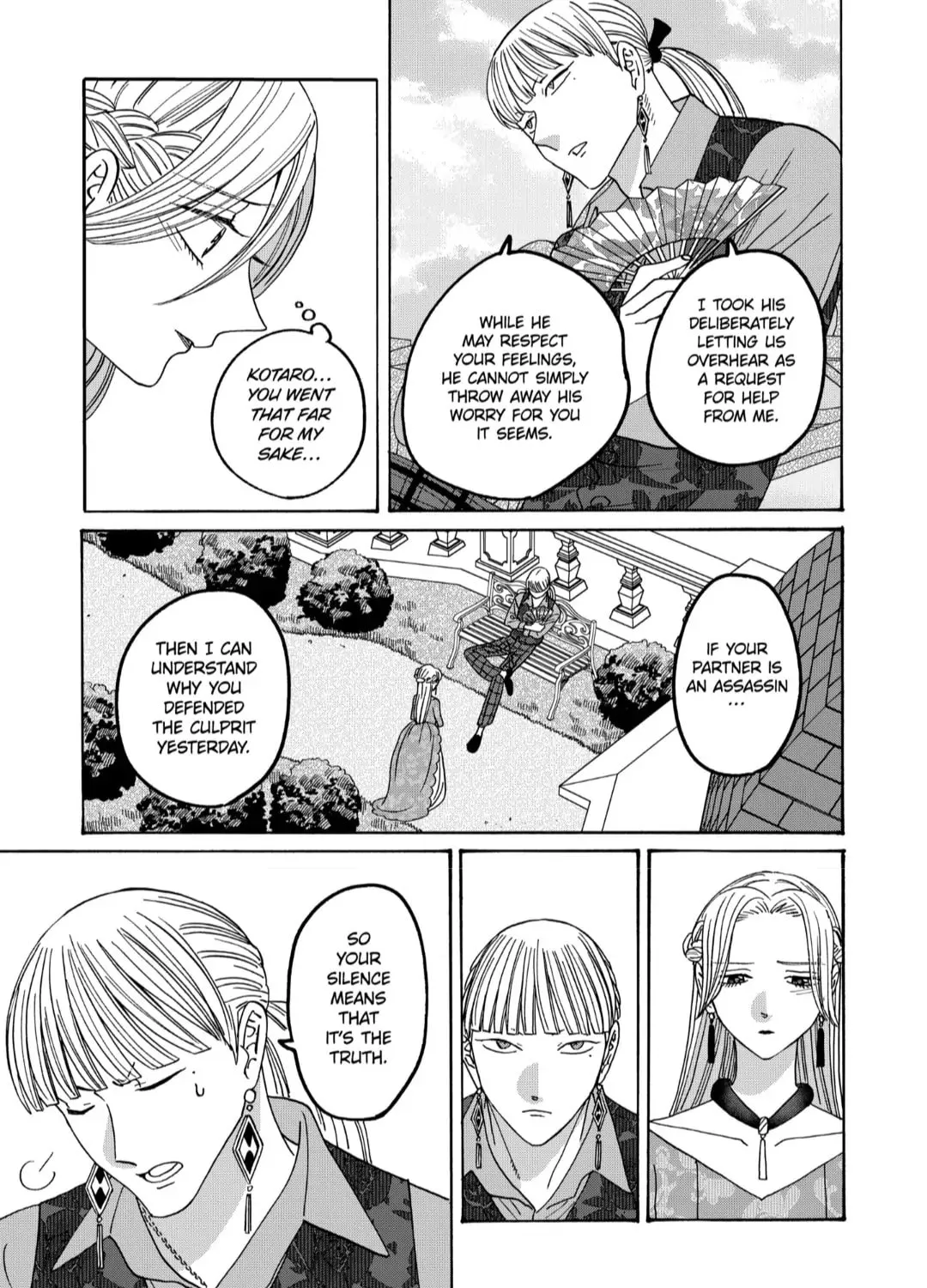 Read Firefly Wedding chapter 61 image 23 on Lezhin