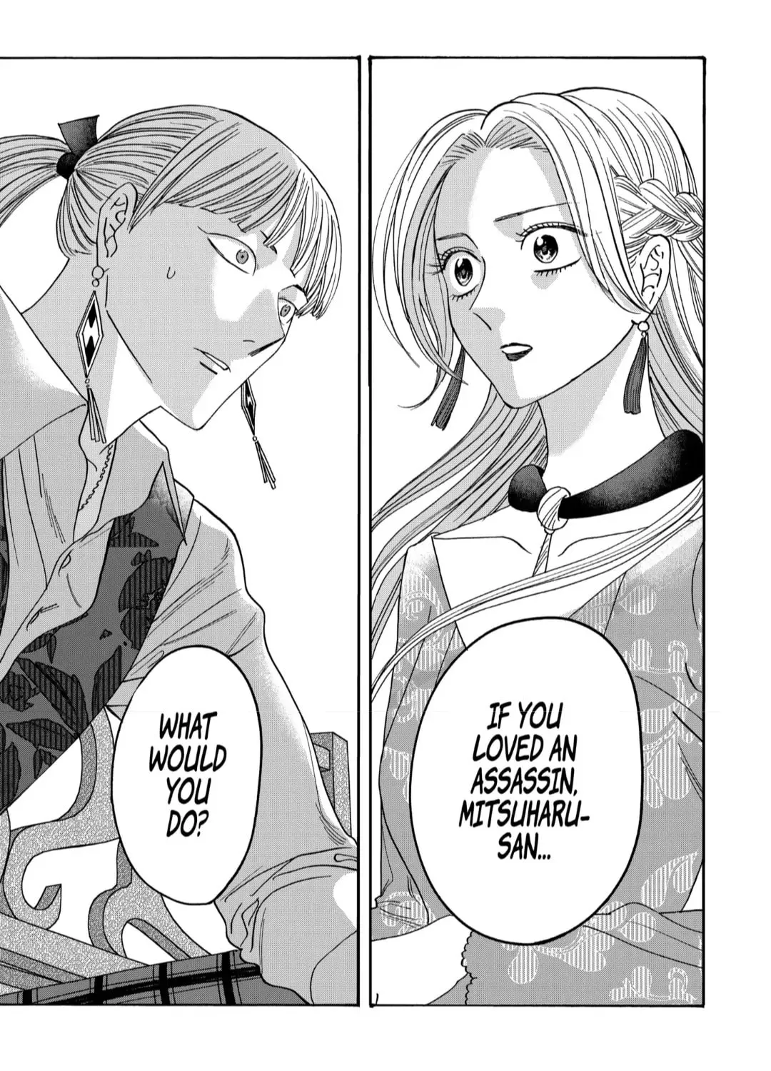 Read Firefly Wedding chapter 61 image 26 on Lezhin