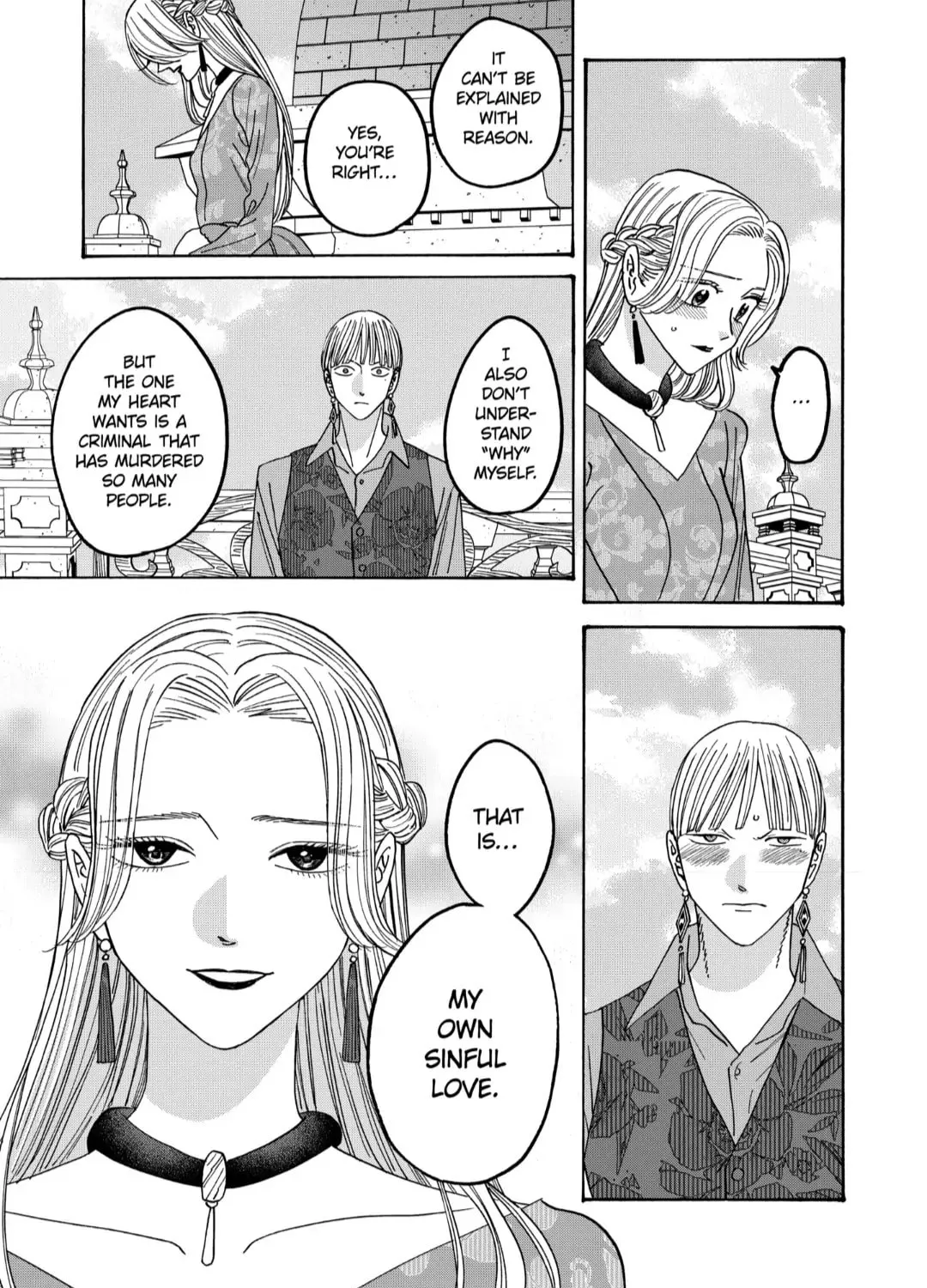 Read Firefly Wedding chapter 61 image 35 on Lezhin