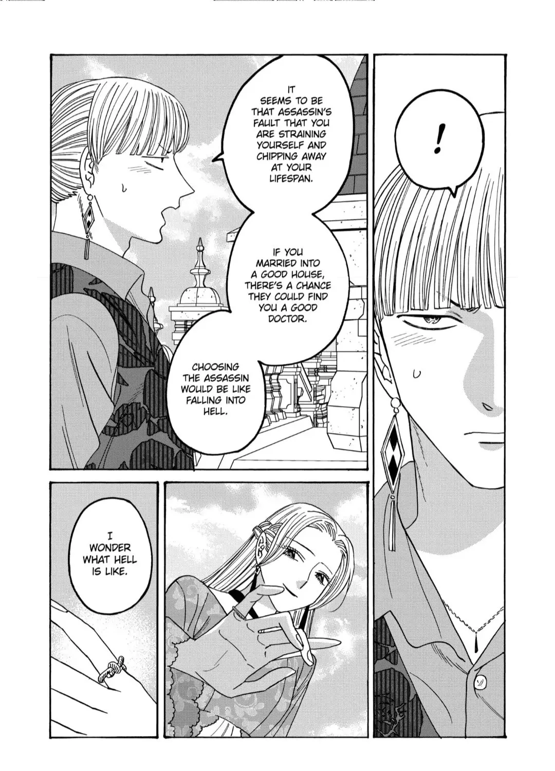 Read Firefly Wedding chapter 61 image 36 on Lezhin