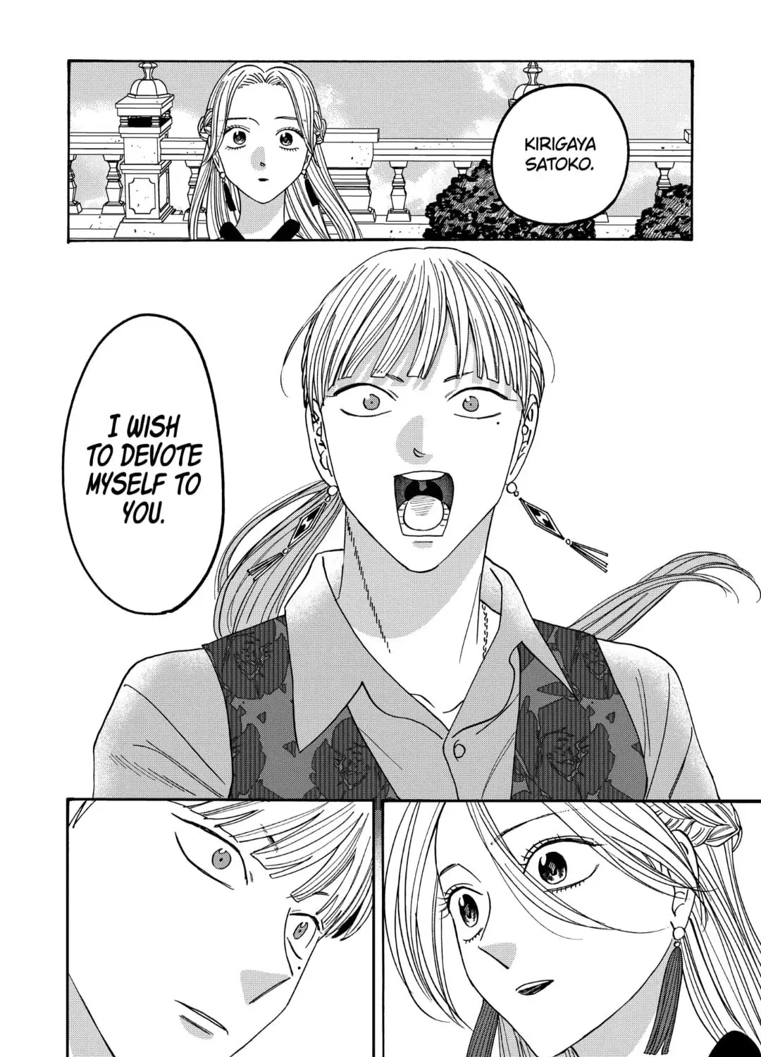 Read Firefly Wedding chapter 61 image 44 on Lezhin