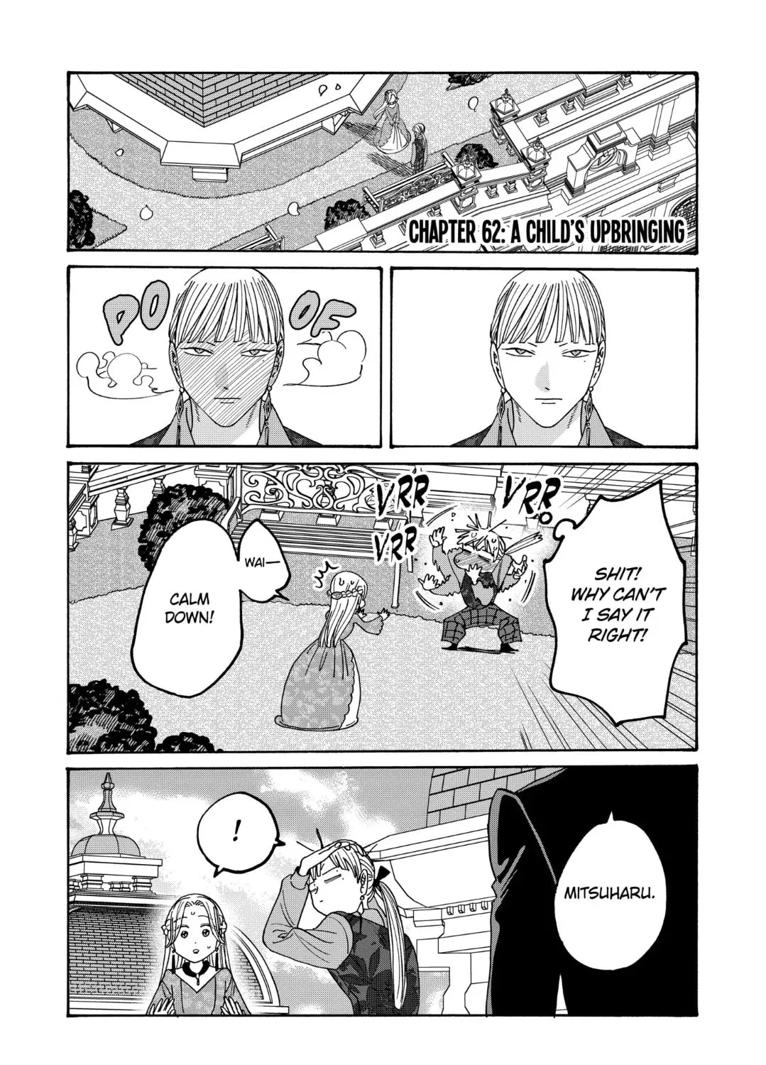 Read Firefly Wedding chapter 62 image 2 on Lezhin
