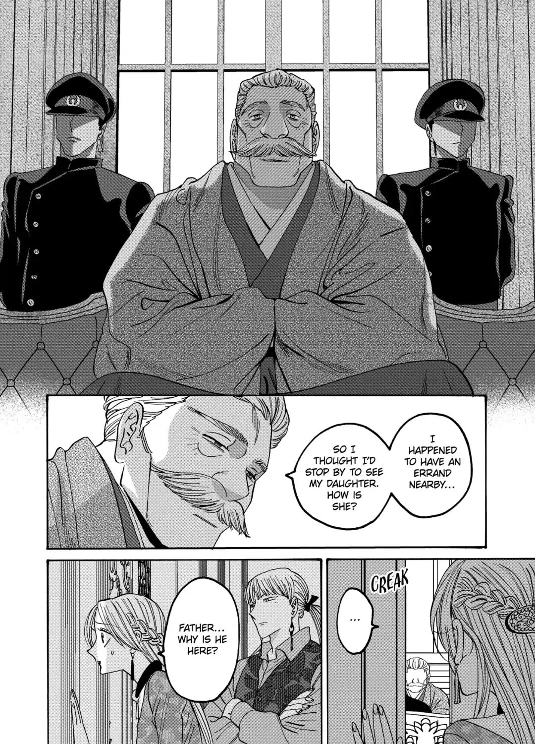 Read Firefly Wedding chapter 62 image 24 on Lezhin