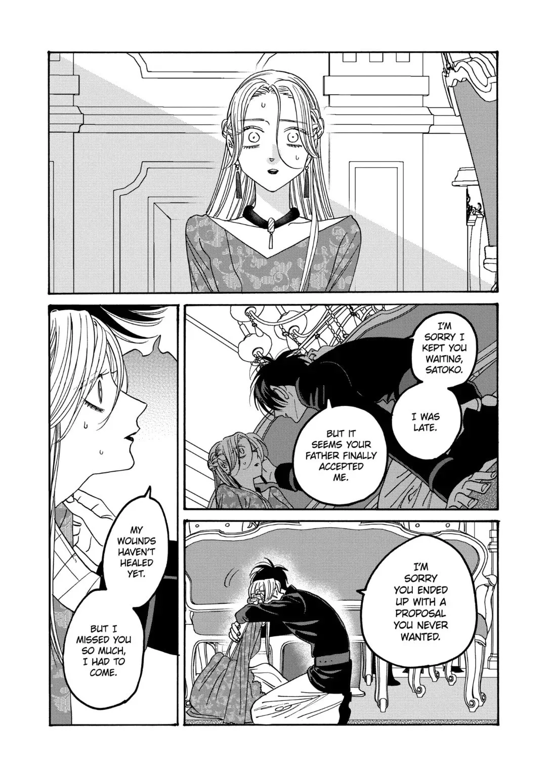 Read Firefly Wedding chapter 62 image 56 on Lezhin