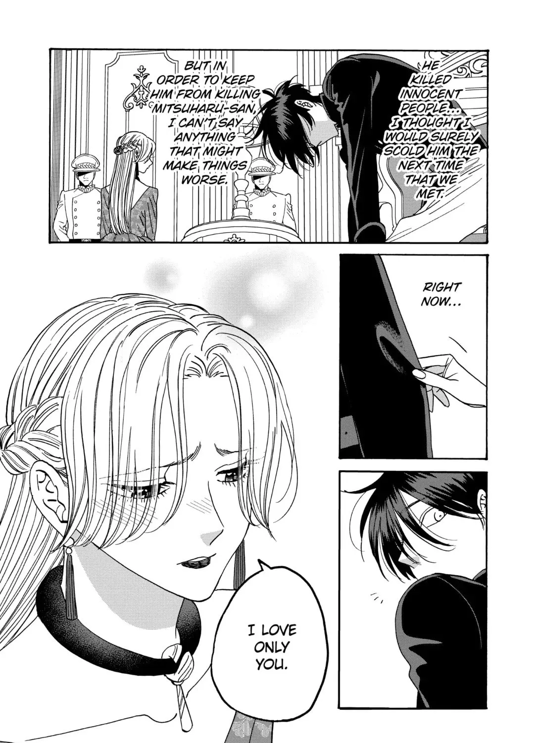 Read Firefly Wedding chapter 63 image 14 on Lezhin