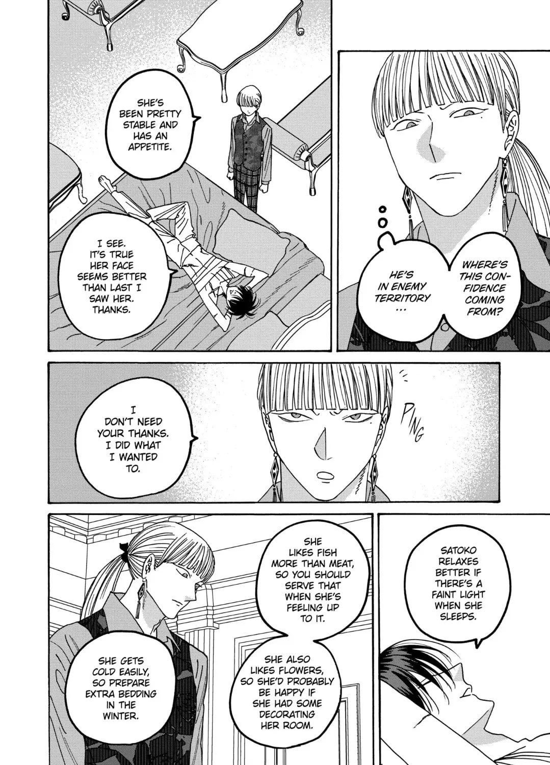 Read Firefly Wedding chapter 63 image 32 on Lezhin