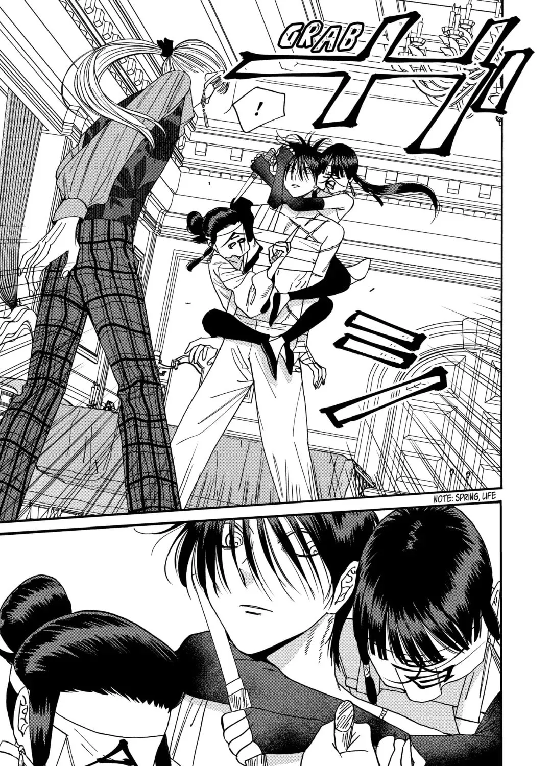 Read Firefly Wedding chapter 63 image 42 on Lezhin
